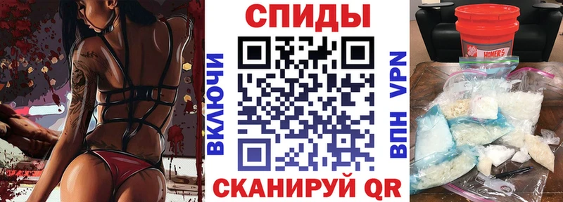 АМФ 98% как найти наркотики Изобильный