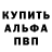 A PVP крисы CK Works Cope
