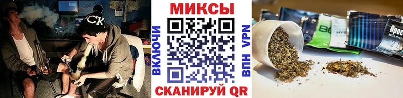 кракен зеркало  где купить наркоту  Изобильный  Бутират оксана 
