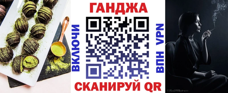 MEGA сайт  Изобильный  Еда ТГК марихуана 