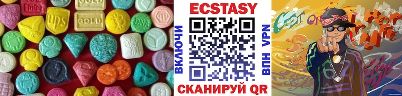 цена   Изобильный  Ecstasy louis Vuitton 