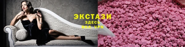 не бодяженный Верхний Тагил