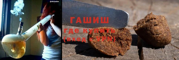 хмурый Верхнеуральск