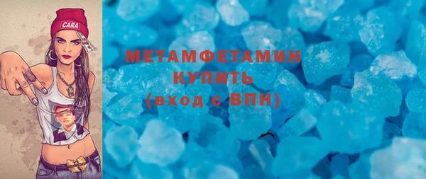 mix Верея