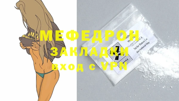 не бодяженный Верхний Тагил