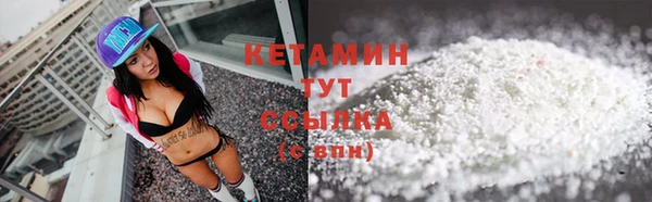 не бодяженный Верхний Тагил