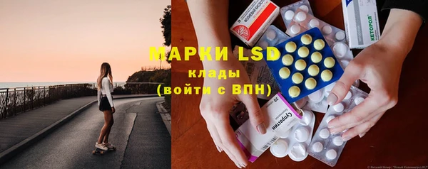 mix Верея
