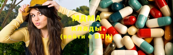 не бодяженный Верхний Тагил