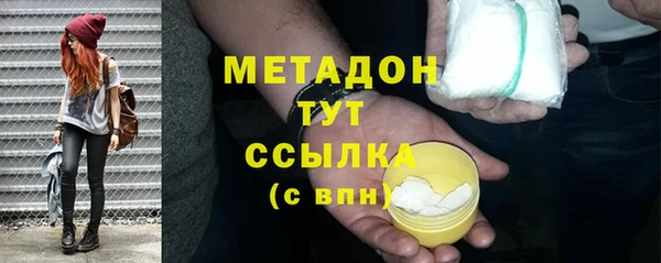 хмурый Верхнеуральск