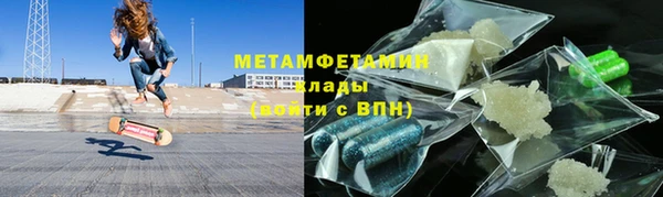 mix Верея