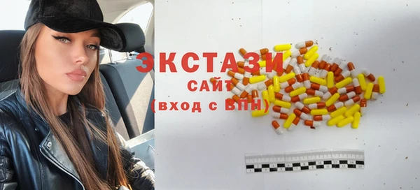 mix Верея