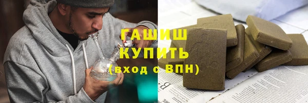 mix Верея