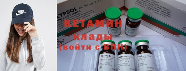 хмурый Верхнеуральск