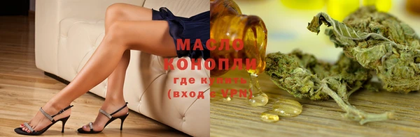 хмурый Верхнеуральск