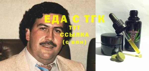 хмурый Верхнеуральск