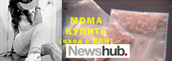 не бодяженный Верхний Тагил