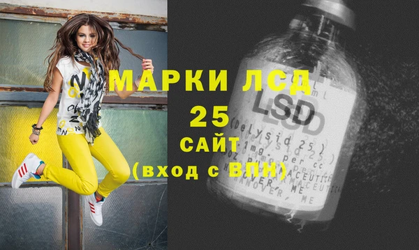 не бодяженный Верхний Тагил