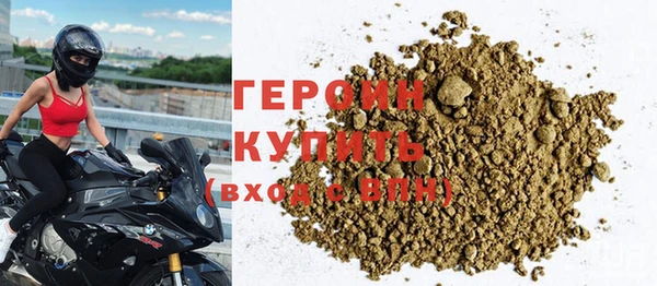 хмурый Верхнеуральск