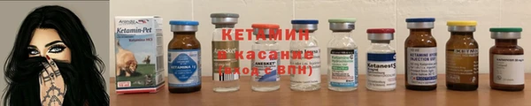 mix Верея