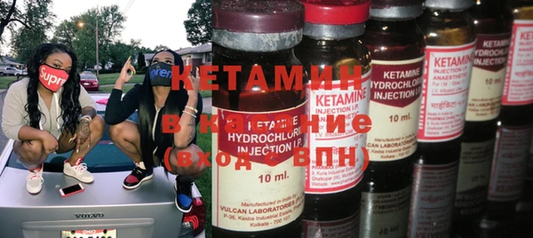не бодяженный Верхний Тагил