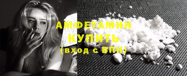 хмурый Верхнеуральск
