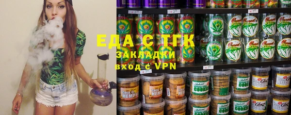 хмурый Верхнеуральск