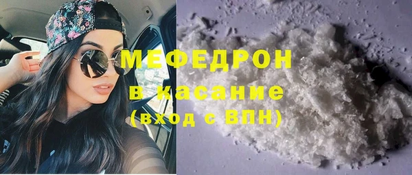 хмурый Верхнеуральск