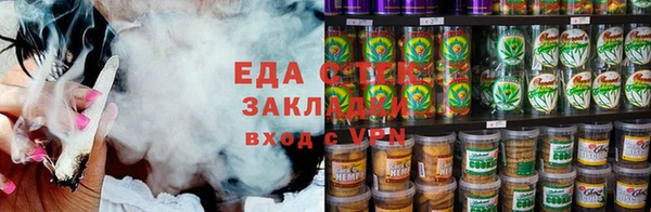 mdpv Тайга