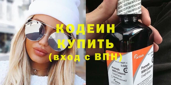 mix Верея