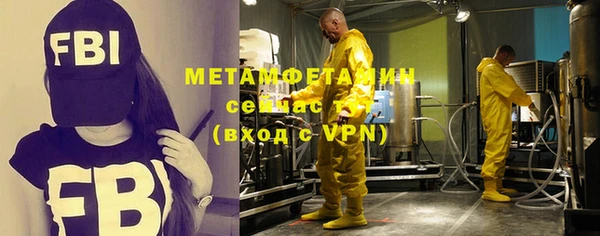 хмурый Верхнеуральск