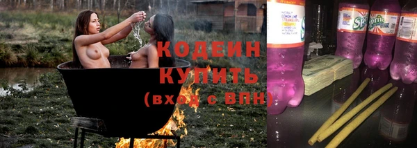 mix Верея