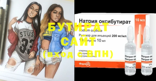 COCAINE Тавда
