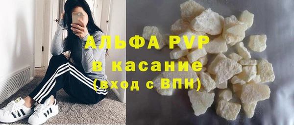 не бодяженный Верхний Тагил