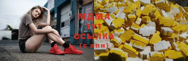 mdpv Тайга