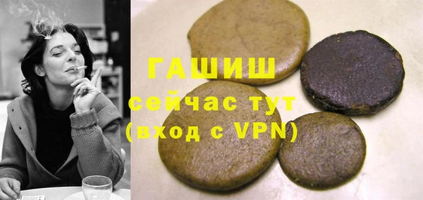не бодяженный Верхний Тагил