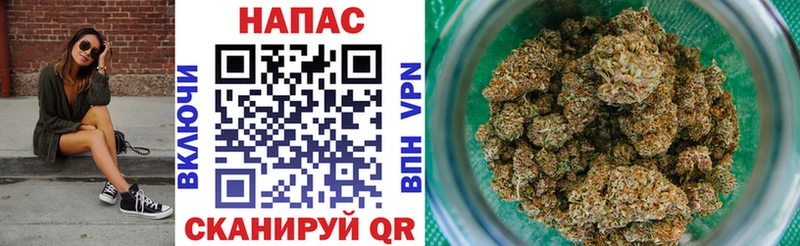 цена   Изобильный  Бошки марихуана Bruce Banner 